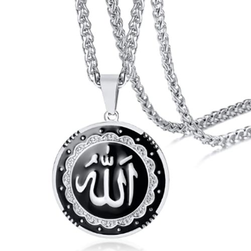 Allah Necklace Silver Plated