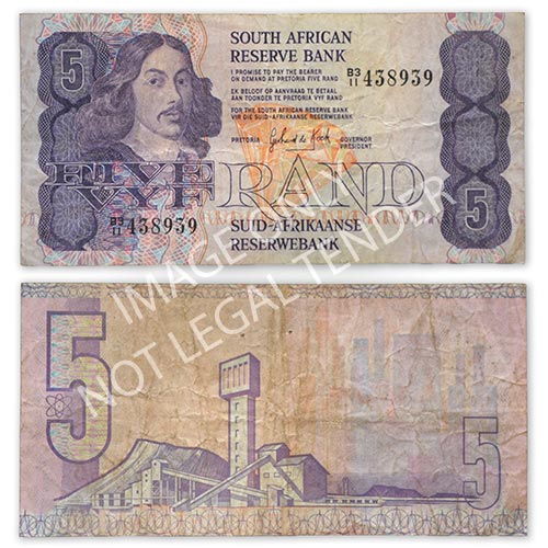 South Africa GPC De Kock R5 banknote